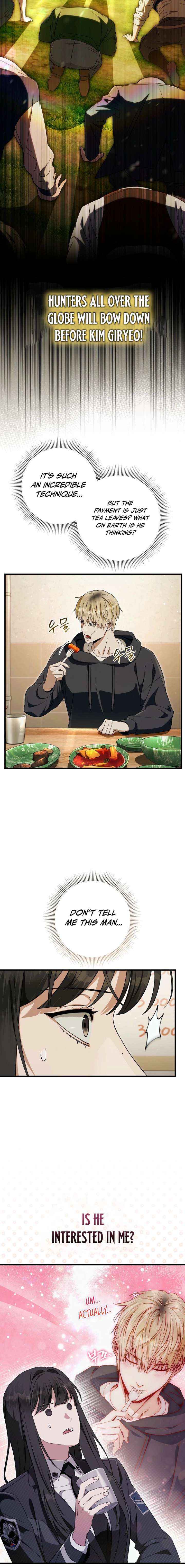 The Delusional Hunter in Another Chapter 68 page 14 - 