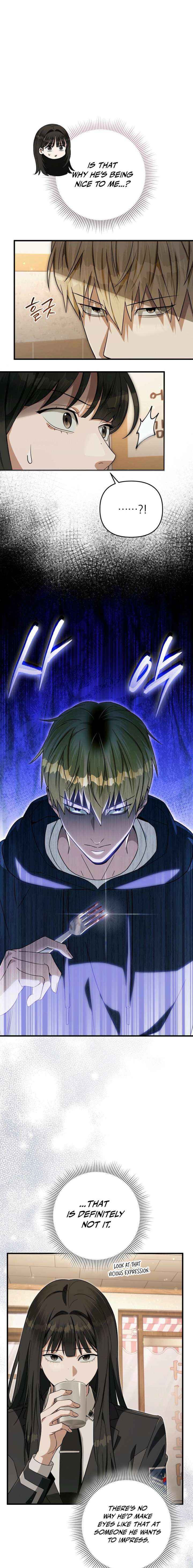 The Delusional Hunter in Another Chapter 68 page 15 - 