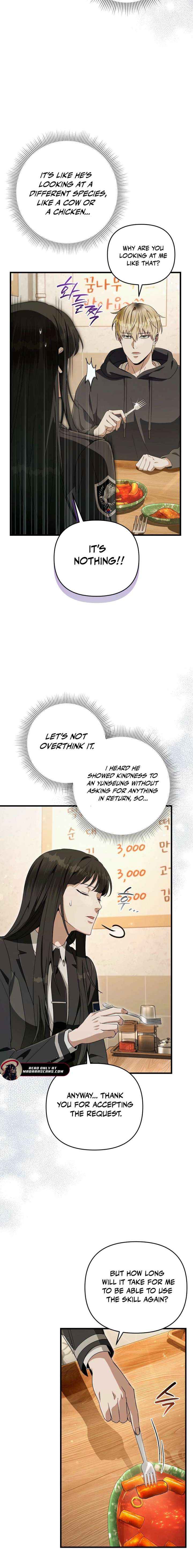 The Delusional Hunter in Another Chapter 68 page 16 - 
