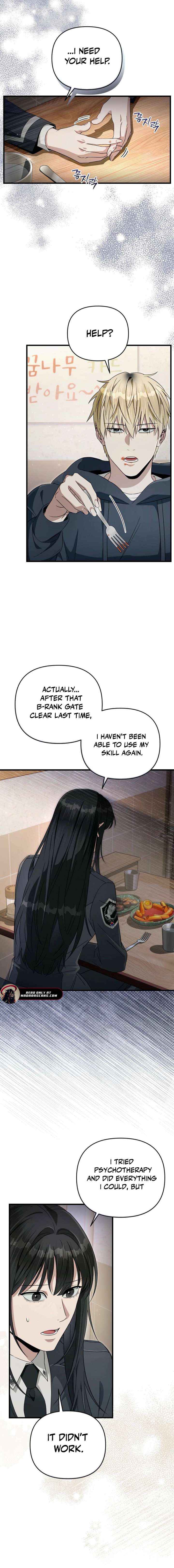 The Delusional Hunter in Another Chapter 68 page 6 - 