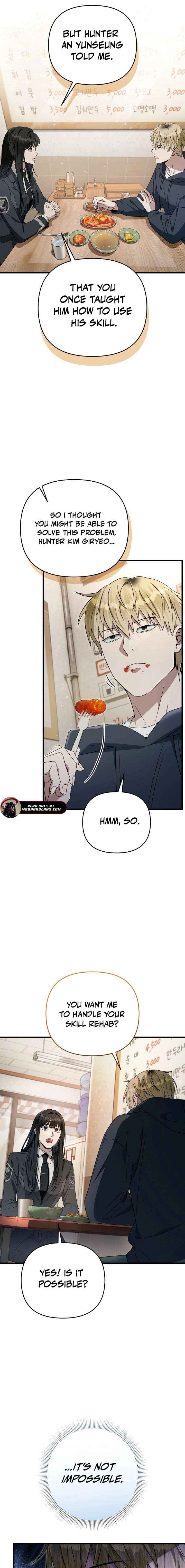 The Delusional Hunter in Another Chapter 68 page 7 - 