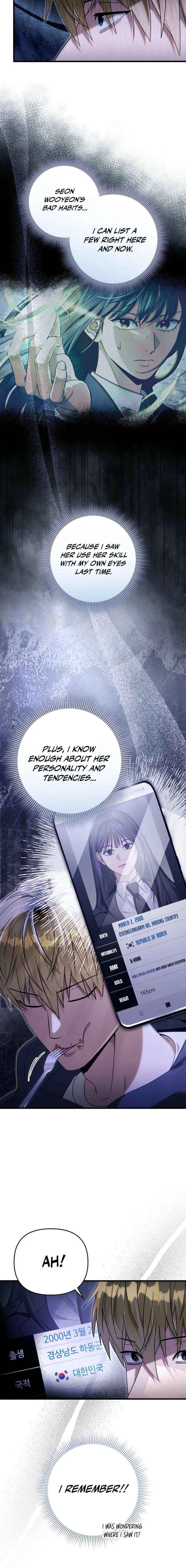The Delusional Hunter in Another Chapter 68 page 8 - 