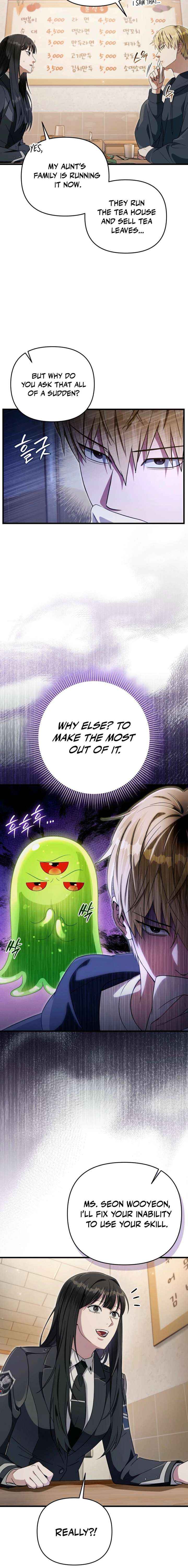 The Delusional Hunter in Another Chapter 68 page 10 - 
