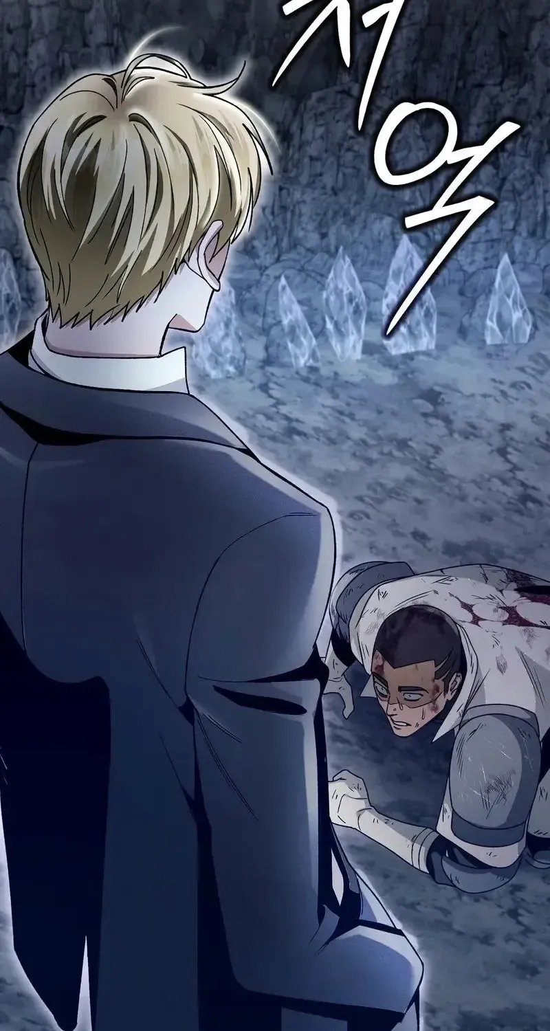 The Delusional Hunter in Another Chapter 7 page 111 - 