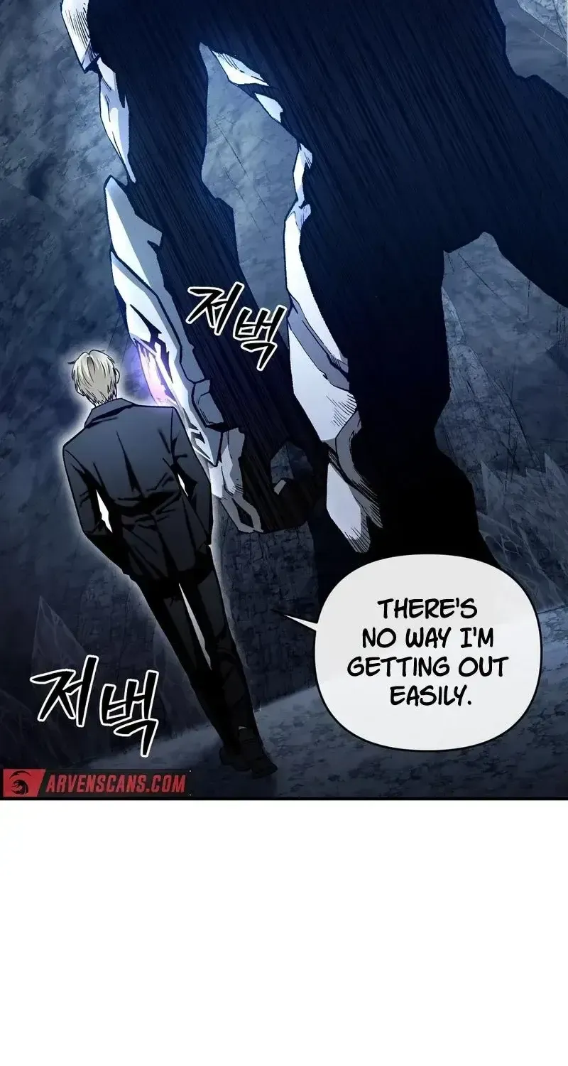 The Delusional Hunter in Another Chapter 7 page 13 - 