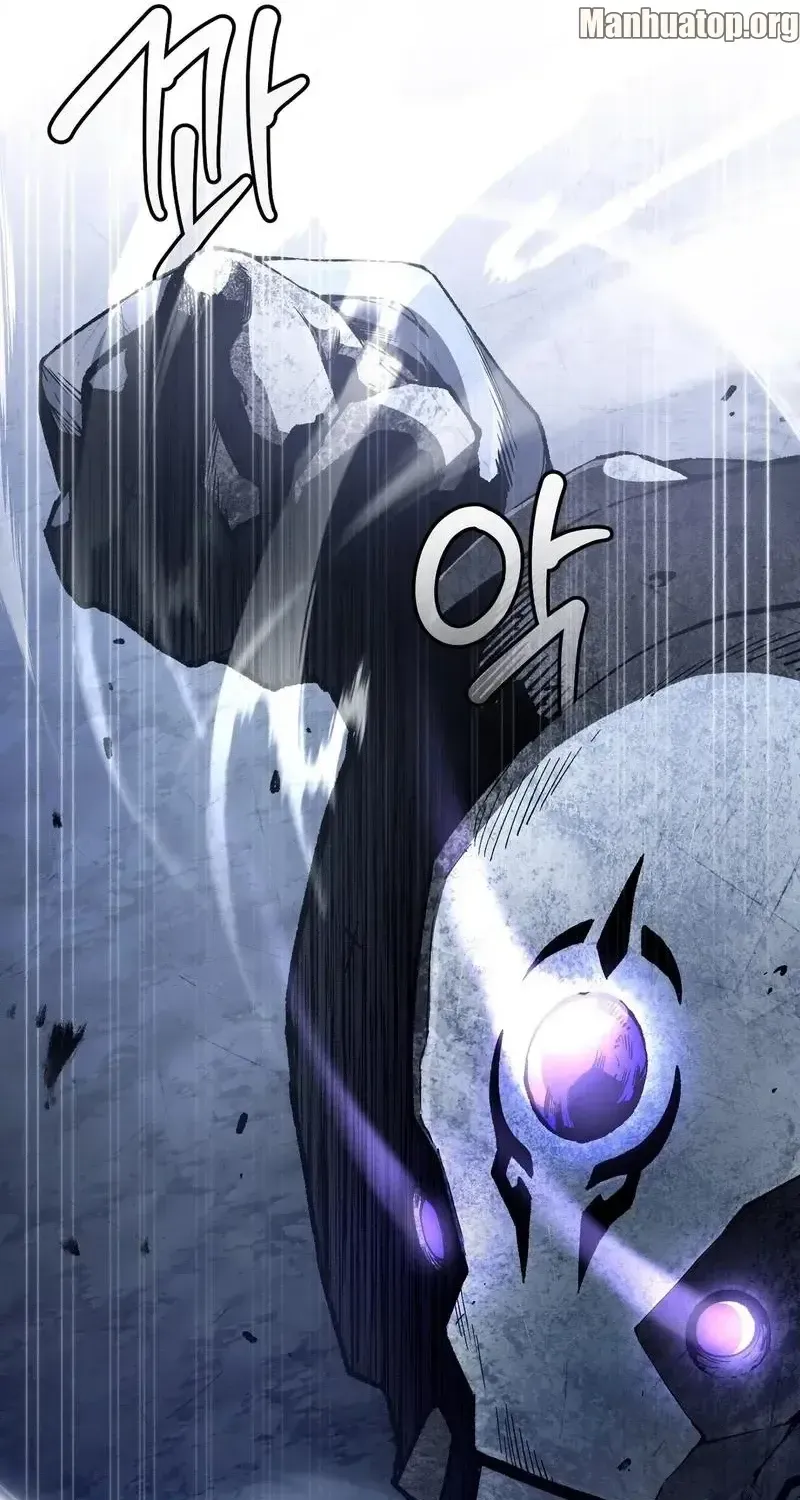 The Delusional Hunter in Another Chapter 7 page 16 - 