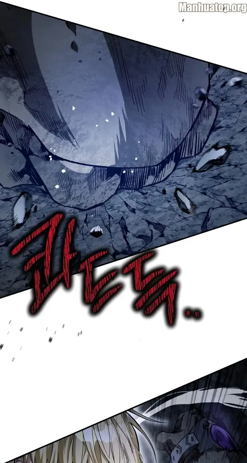 The Delusional Hunter in Another Chapter 7 page 25 - 