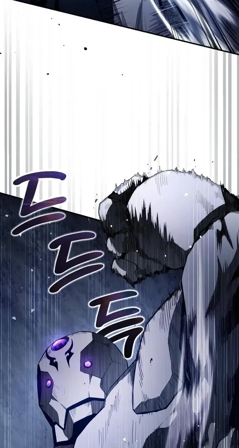 The Delusional Hunter in Another Chapter 7 page 28 - 