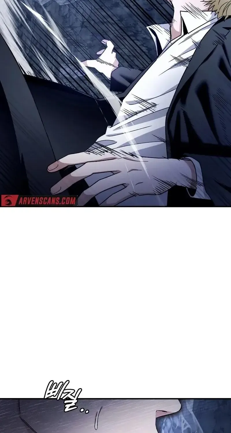 The Delusional Hunter in Another Chapter 7 page 32 - 