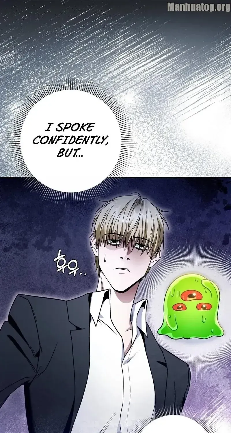 The Delusional Hunter in Another Chapter 7 page 34 - 