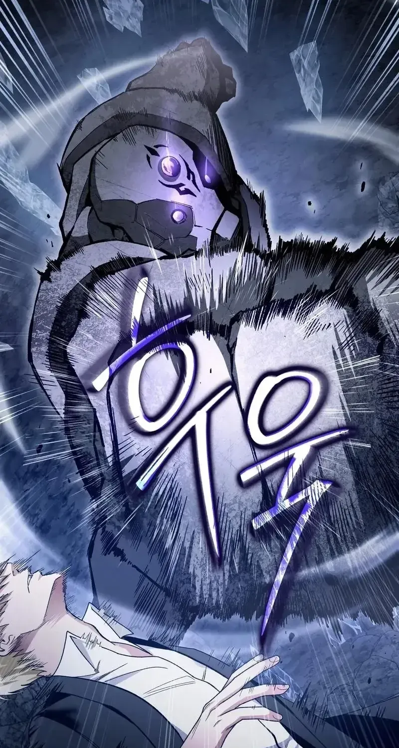 The Delusional Hunter in Another Chapter 7 page 38 - 