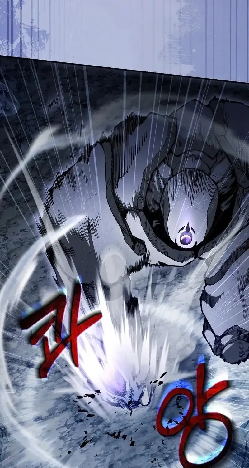 The Delusional Hunter in Another Chapter 7 page 45 - 
