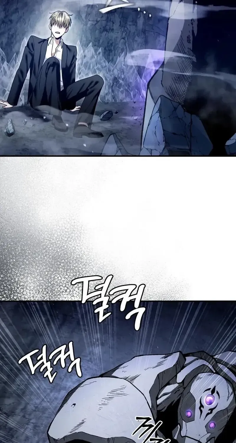 The Delusional Hunter in Another Chapter 7 page 47 - 