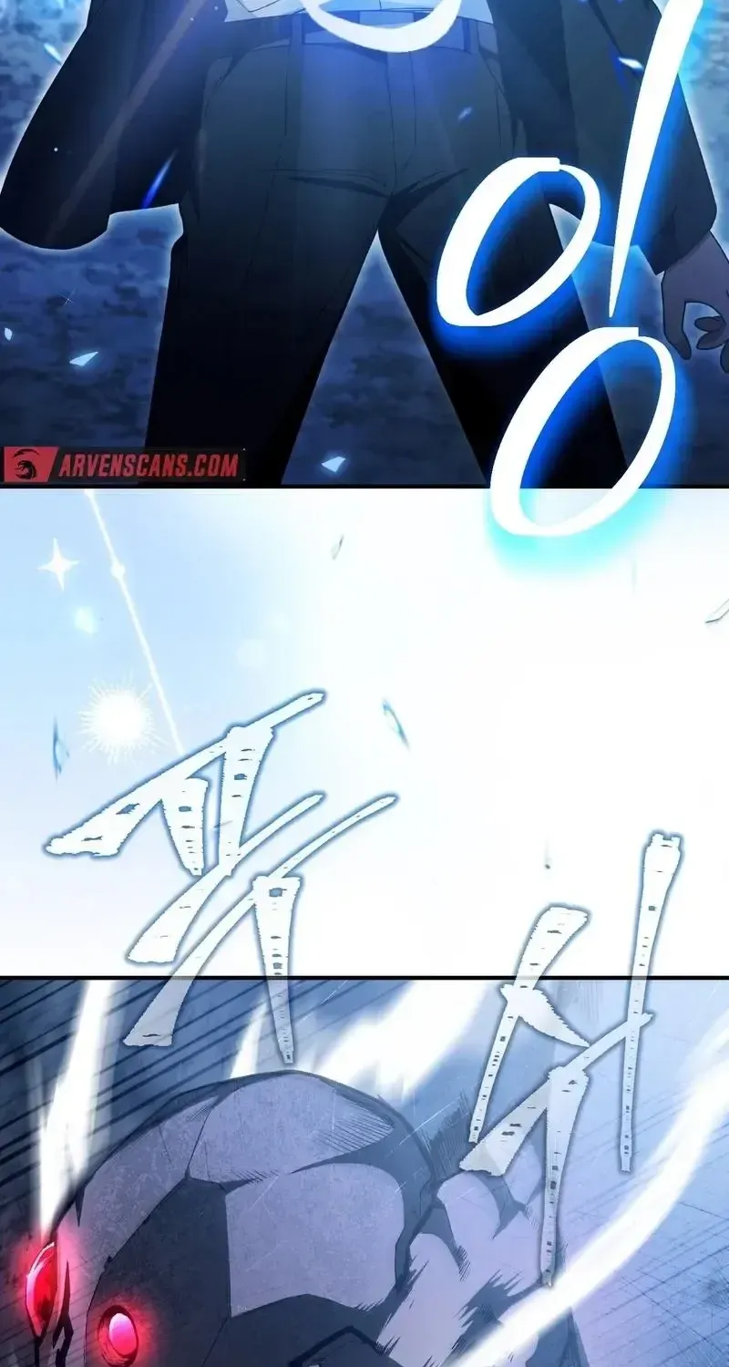The Delusional Hunter in Another Chapter 7 page 58 - 