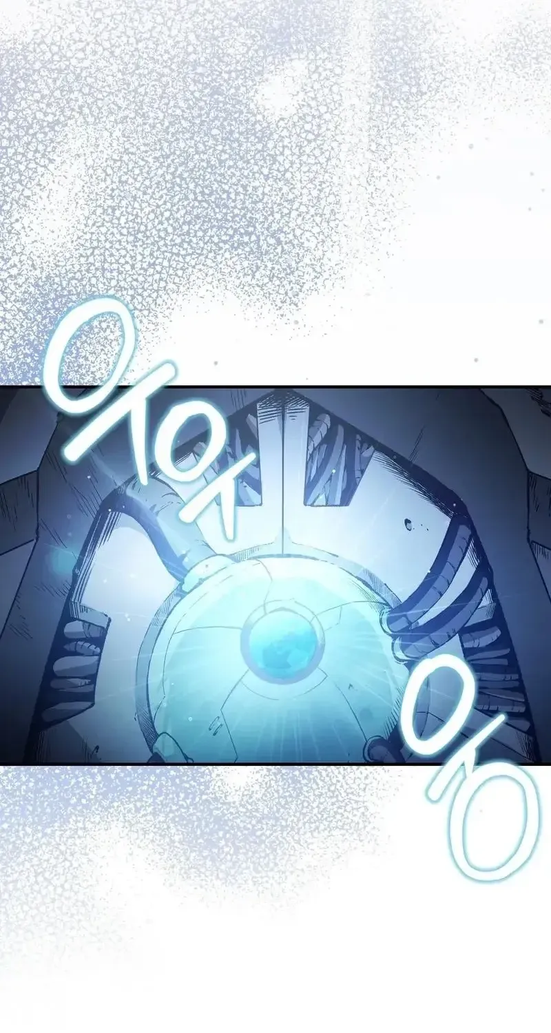 The Delusional Hunter in Another Chapter 7 page 71 - 