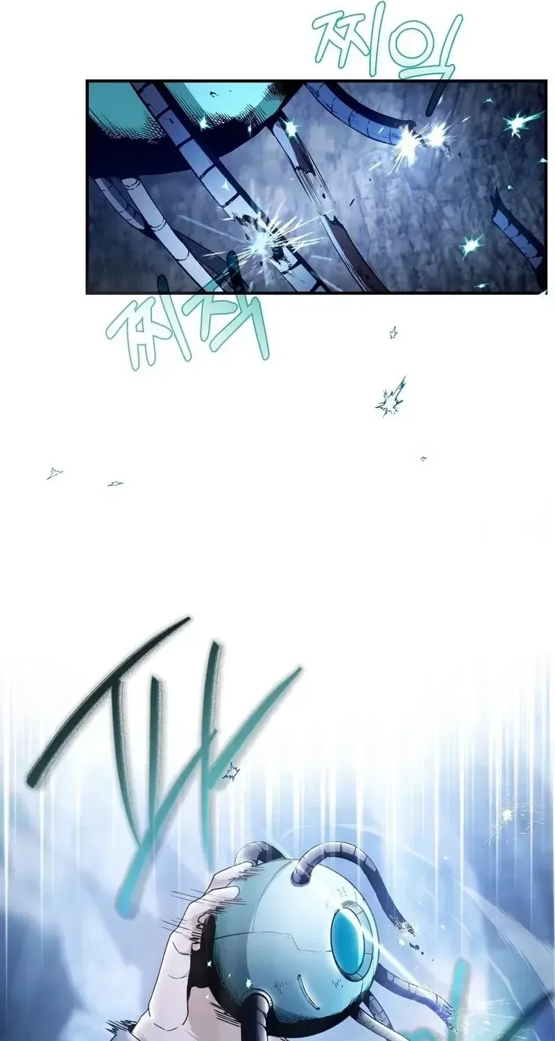 The Delusional Hunter in Another Chapter 7 page 73 - 