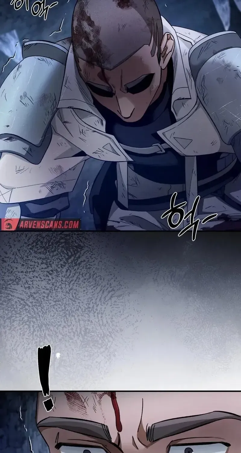 The Delusional Hunter in Another Chapter 7 page 98 - 