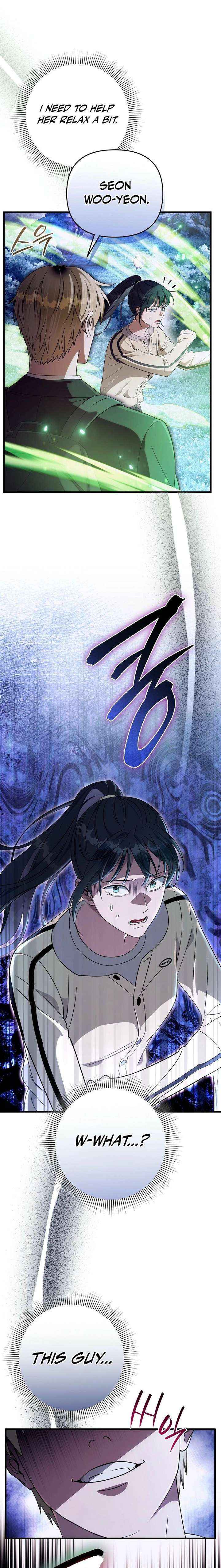 The Delusional Hunter in Another Chapter 70 page 26 - 
