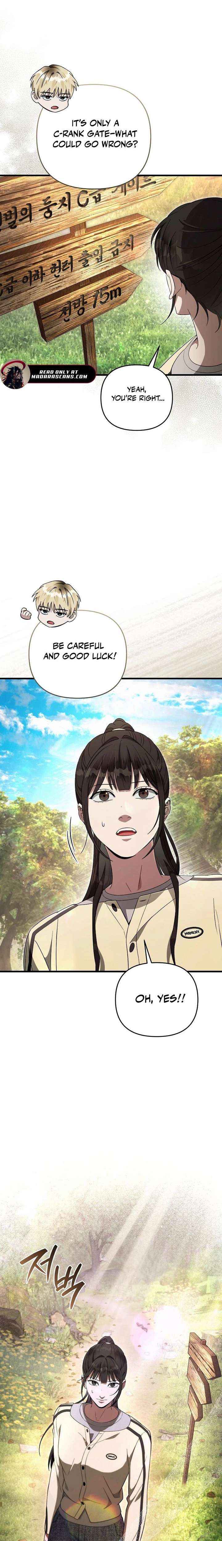 The Delusional Hunter in Another Chapter 70 page 4 - 