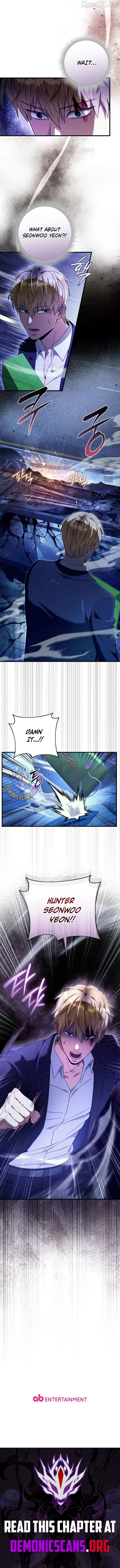The Delusional Hunter in Another Chapter 71 page 16 - 