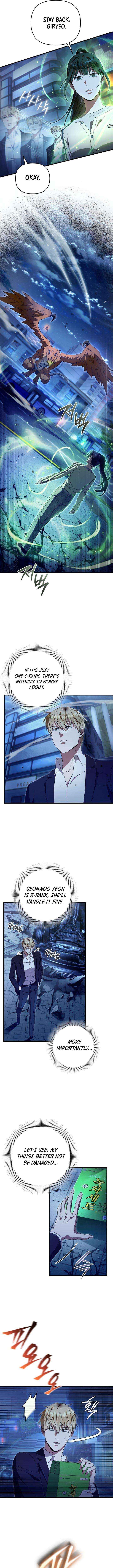 The Delusional Hunter in Another Chapter 72 page 3 - 