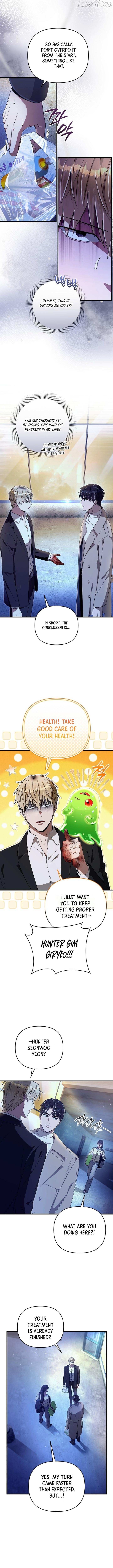 The Delusional Hunter in Another Chapter 73 page 7 - 