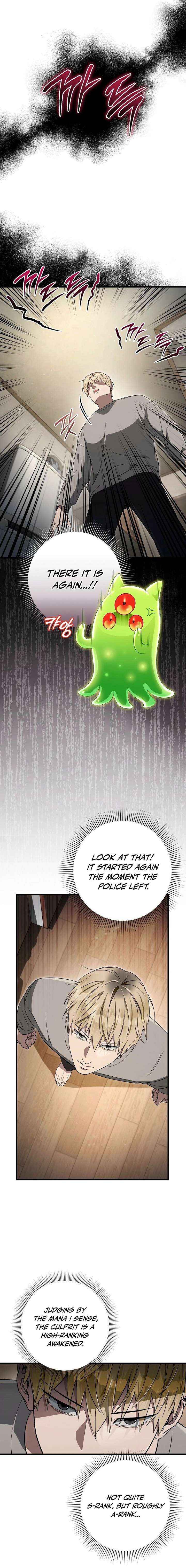 The Delusional Hunter in Another Chapter 75 page 14 - 