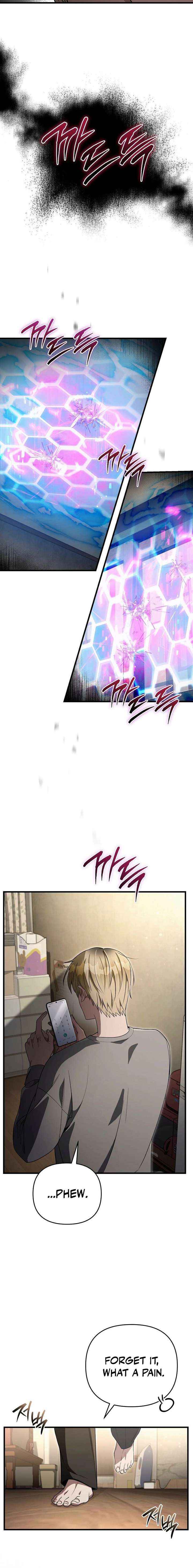 The Delusional Hunter in Another Chapter 75 page 18 - 