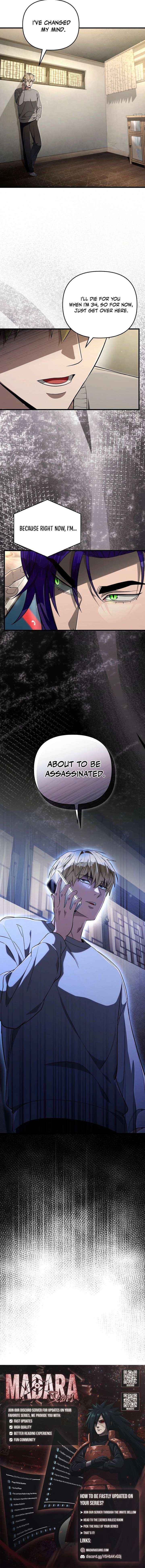 The Delusional Hunter in Another Chapter 75 page 22 - 