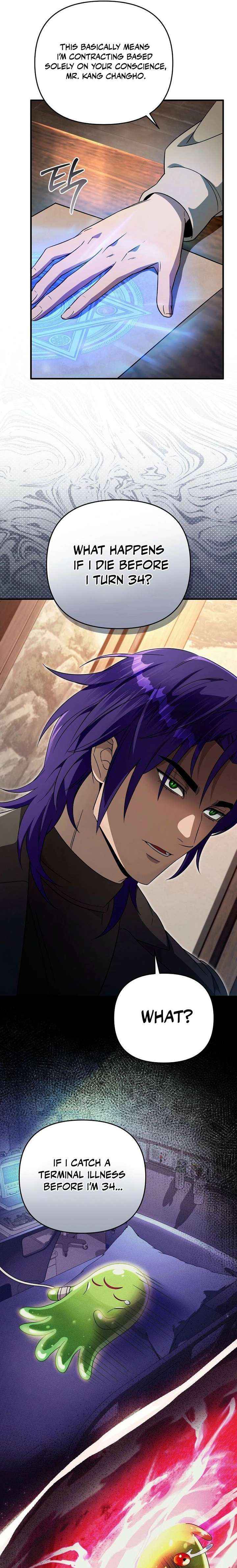 The Delusional Hunter in Another Chapter 76 page 12 - 