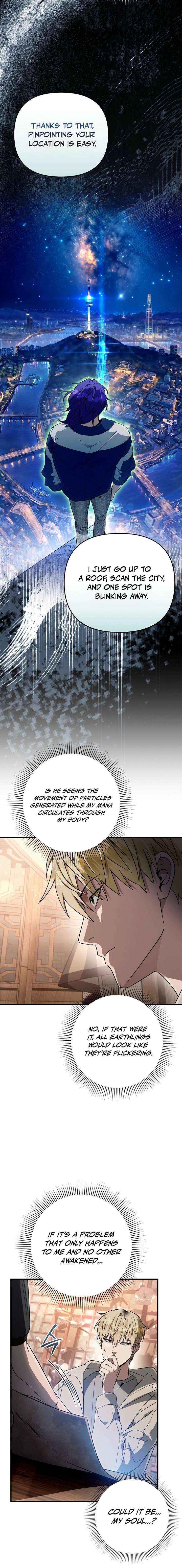The Delusional Hunter in Another Chapter 76 page 19 - 