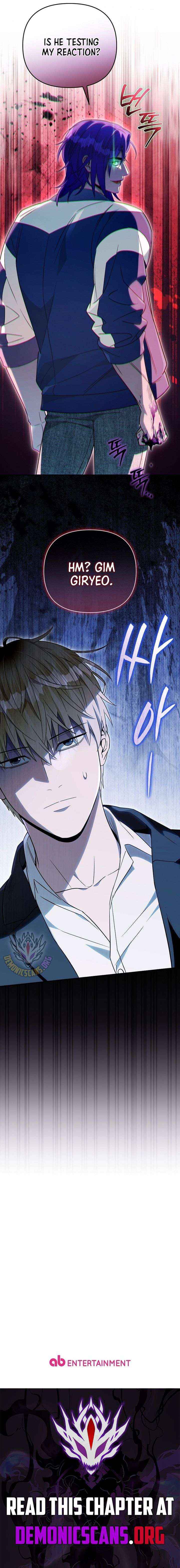 The Delusional Hunter in Another Chapter 77 page 19 - 