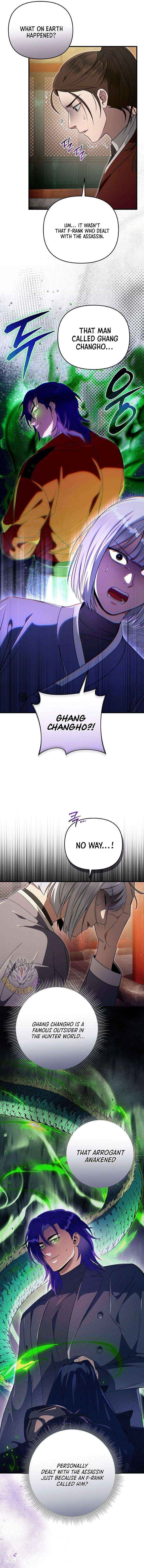 The Delusional Hunter in Another Chapter 77 page 5 - 