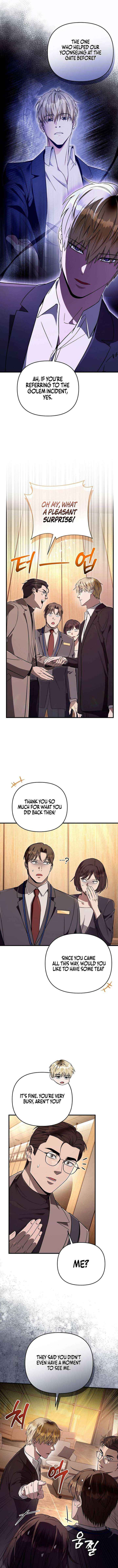 The Delusional Hunter in Another Chapter 79 page 8 - 