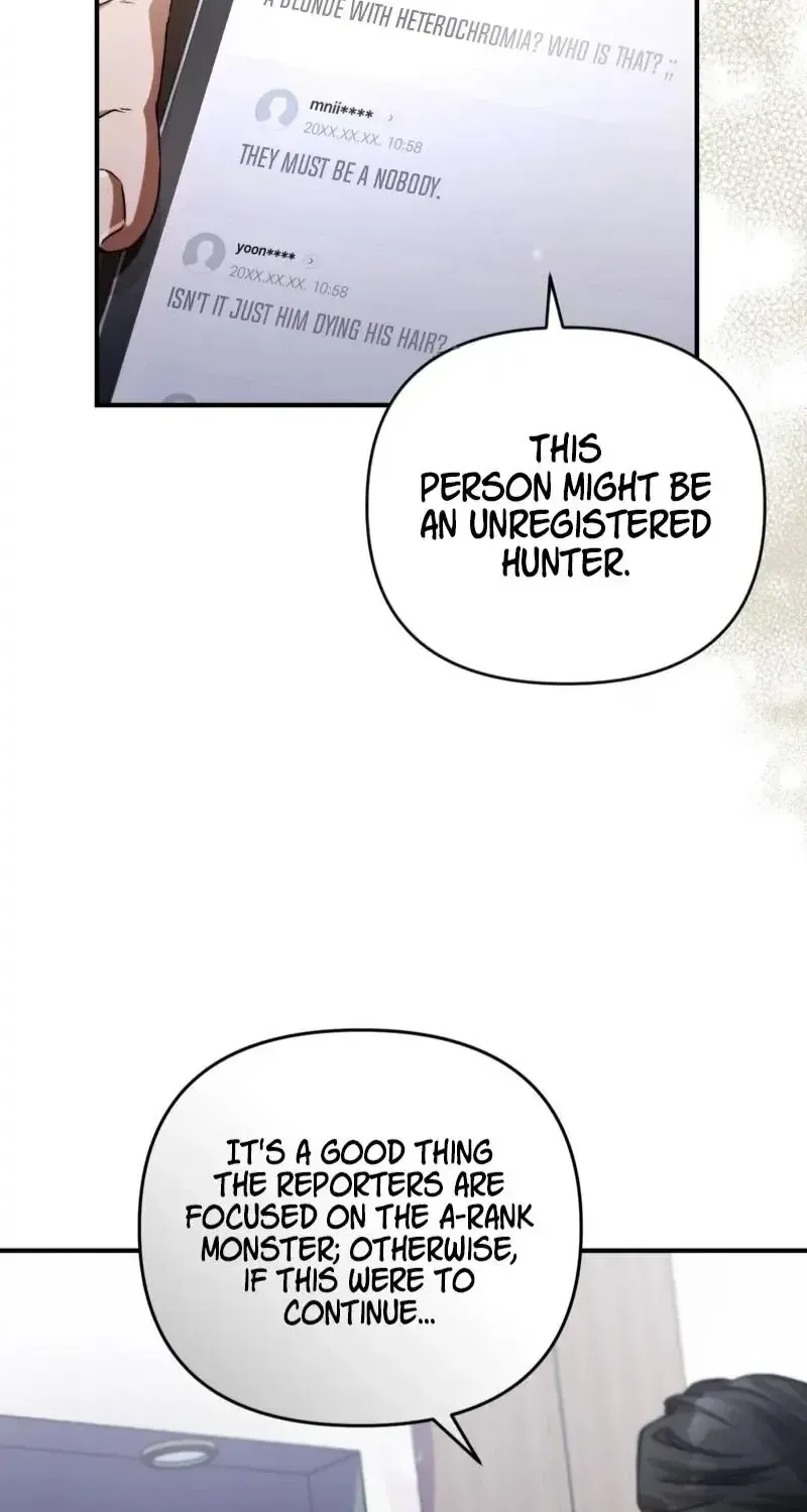 The Delusional Hunter in Another Chapter 8 page 11 - 