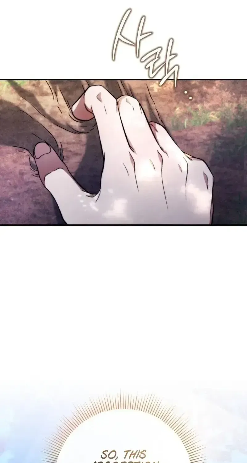 The Delusional Hunter in Another Chapter 8 page 104 - 