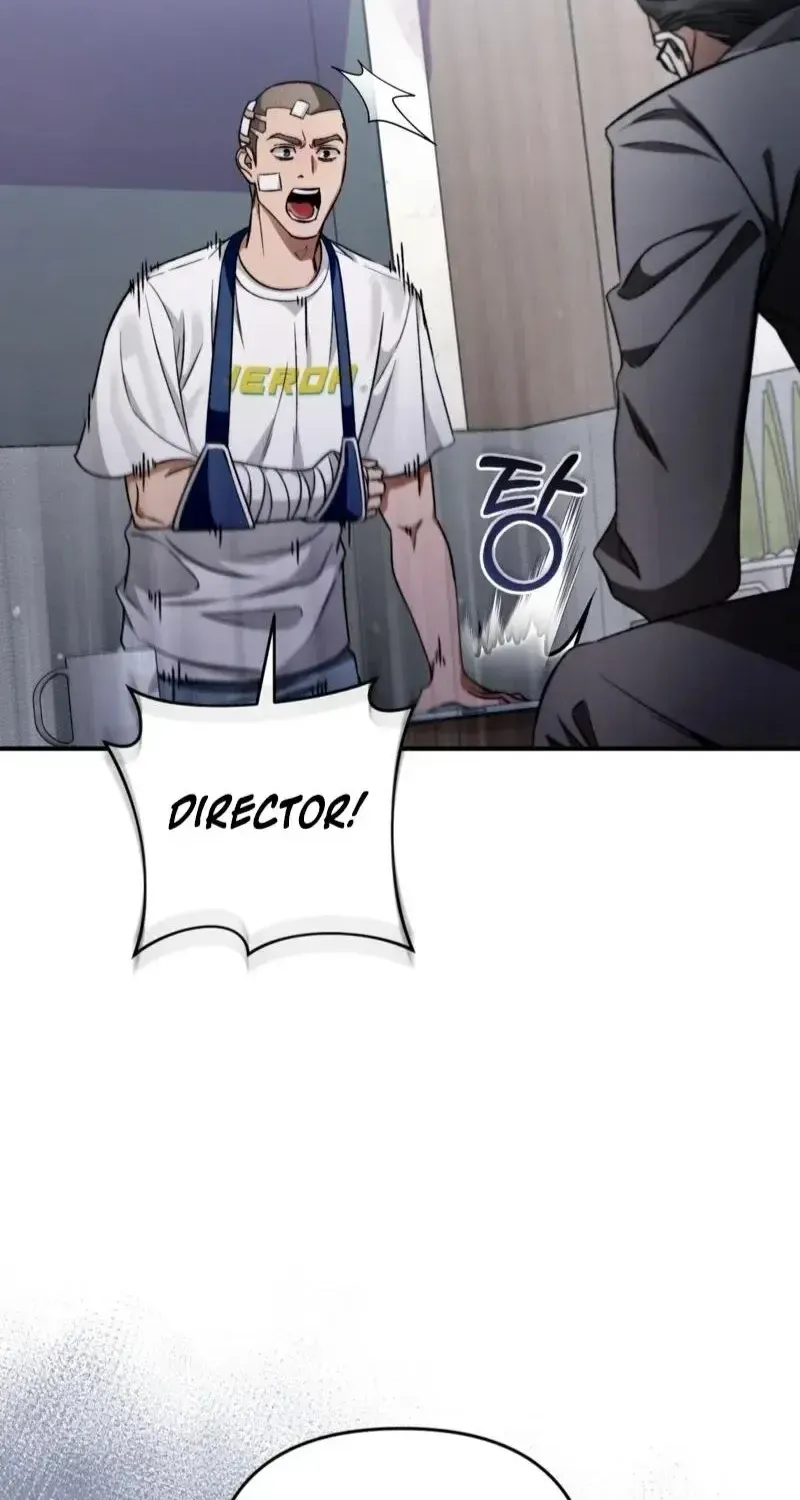 The Delusional Hunter in Another Chapter 8 page 12 - 