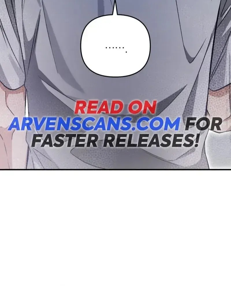 The Delusional Hunter in Another Chapter 8 page 17 - 