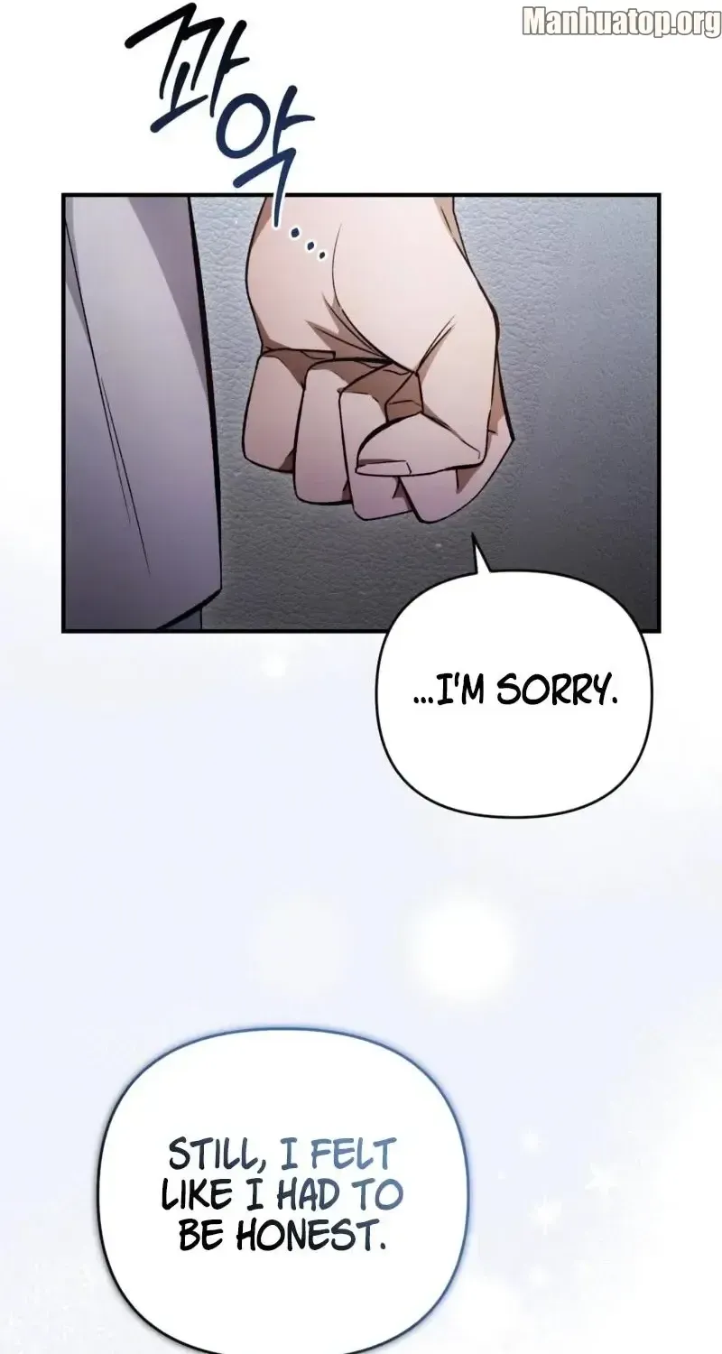 The Delusional Hunter in Another Chapter 8 page 18 - 