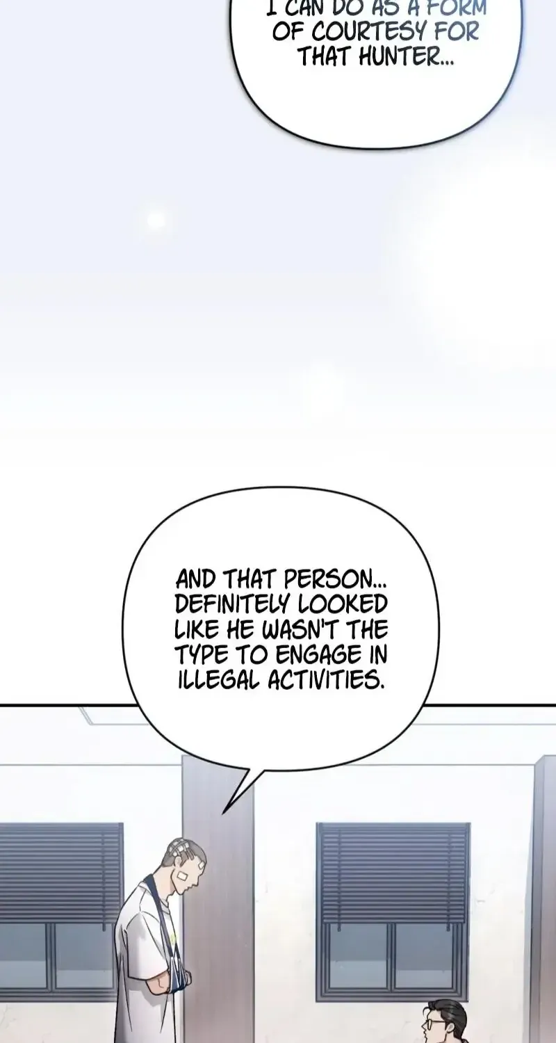 The Delusional Hunter in Another Chapter 8 page 20 - 