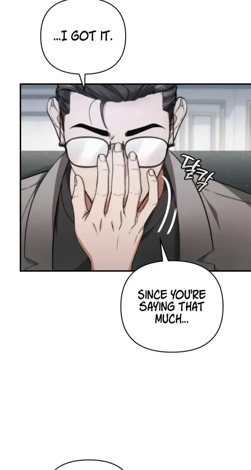 The Delusional Hunter in Another Chapter 8 page 23 - 