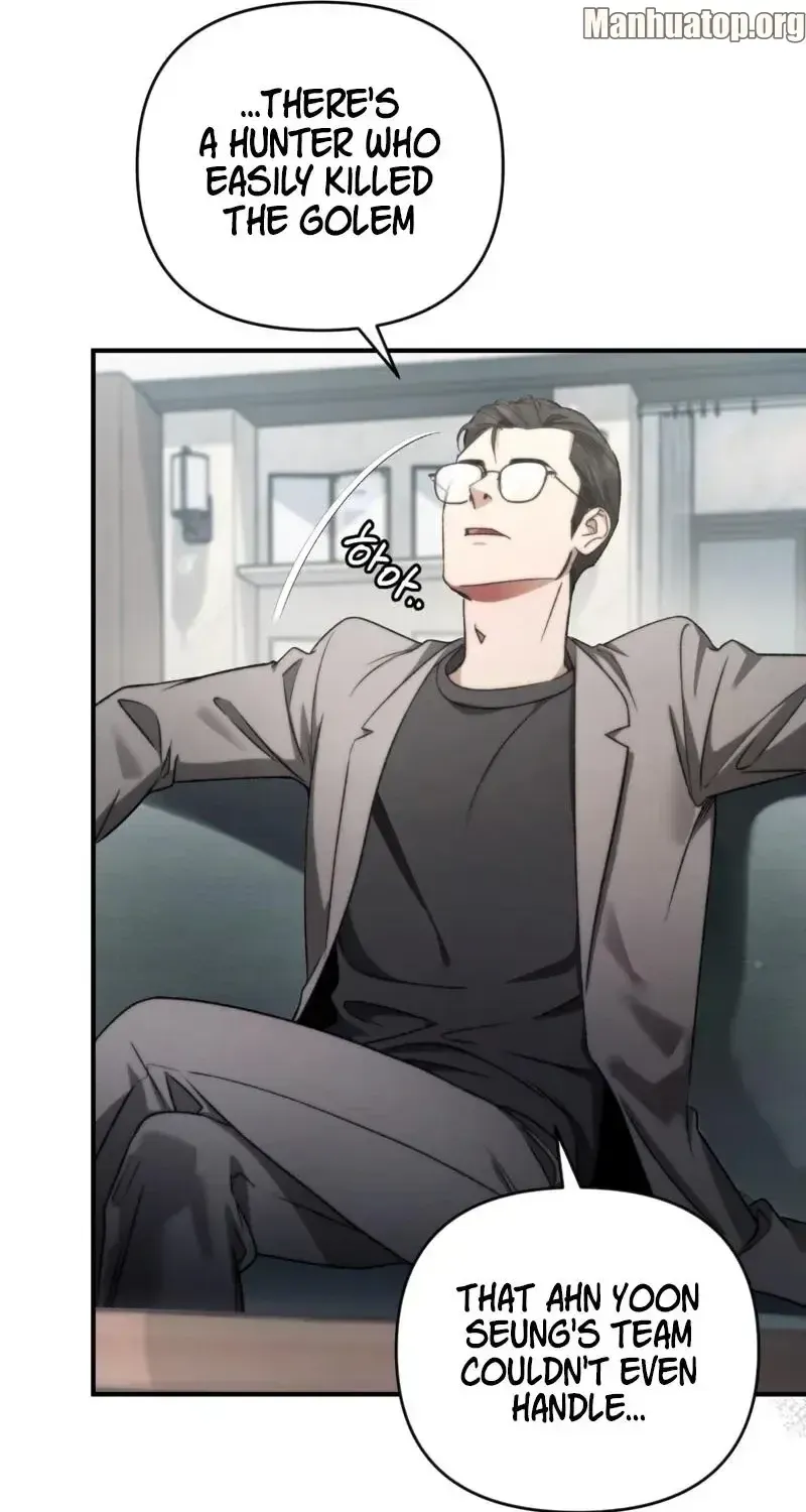 The Delusional Hunter in Another Chapter 8 page 27 - 