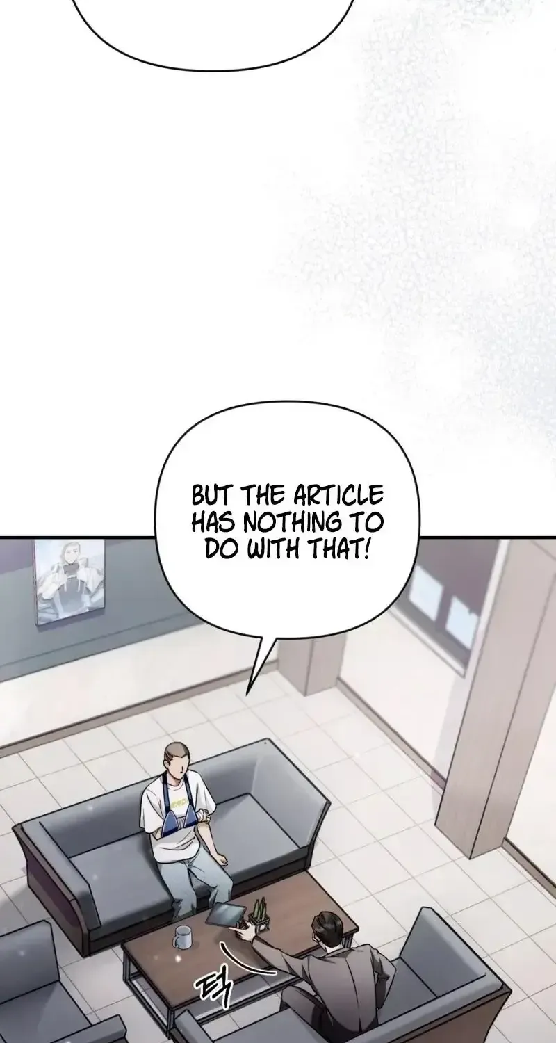 The Delusional Hunter in Another Chapter 8 page 6 - 
