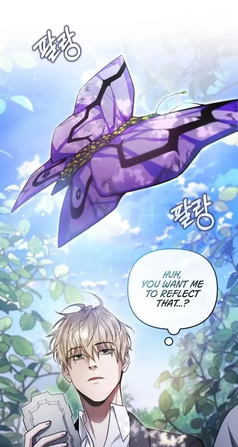 The Delusional Hunter in Another Chapter 8 page 59 - 