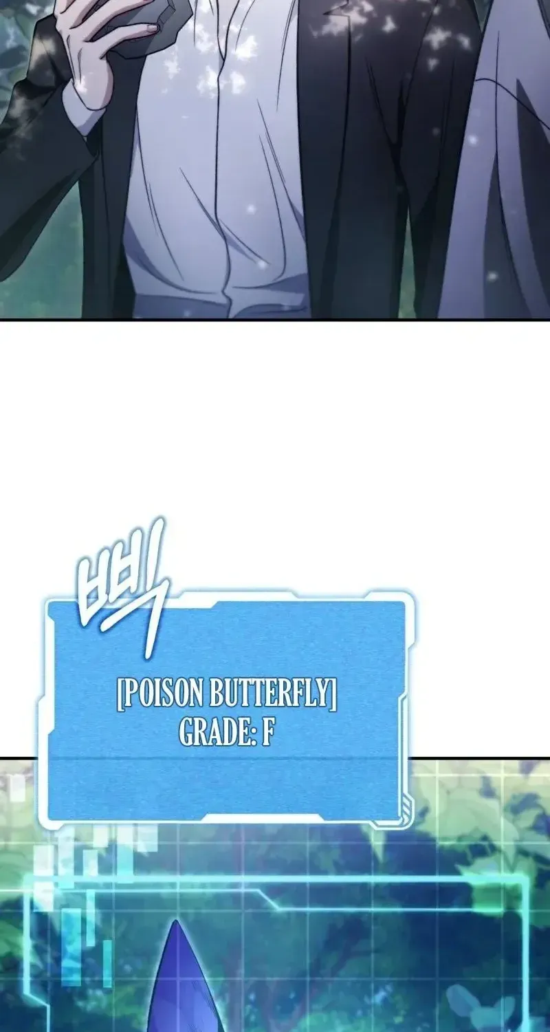 The Delusional Hunter in Another Chapter 8 page 60 - 