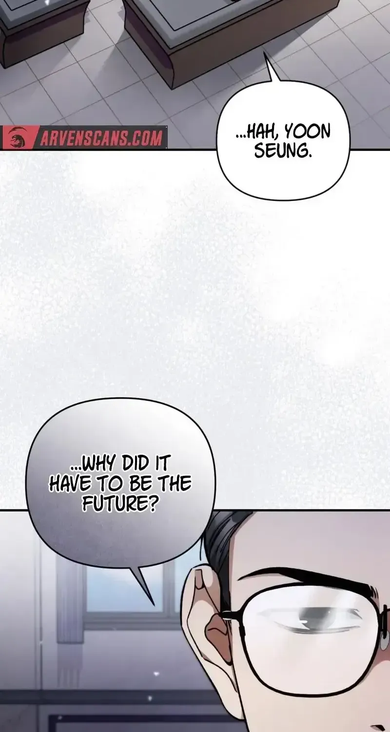The Delusional Hunter in Another Chapter 8 page 7 - 