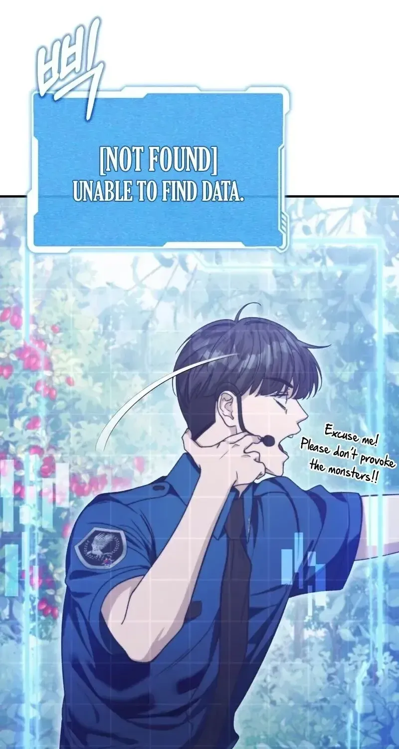 The Delusional Hunter in Another Chapter 8 page 66 - 