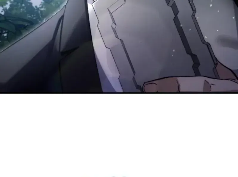 The Delusional Hunter in Another Chapter 8 page 70 - 