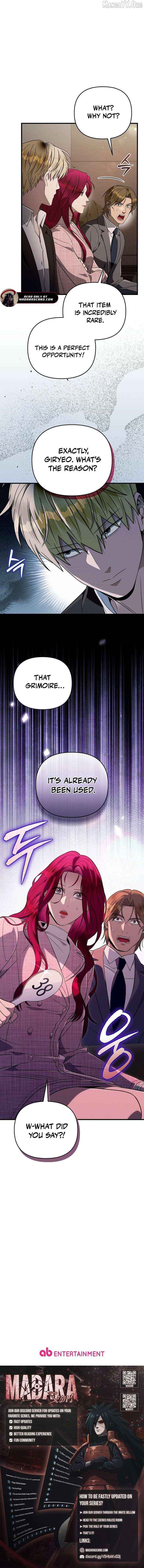 The Delusional Hunter in Another Chapter 80 page 12 - 