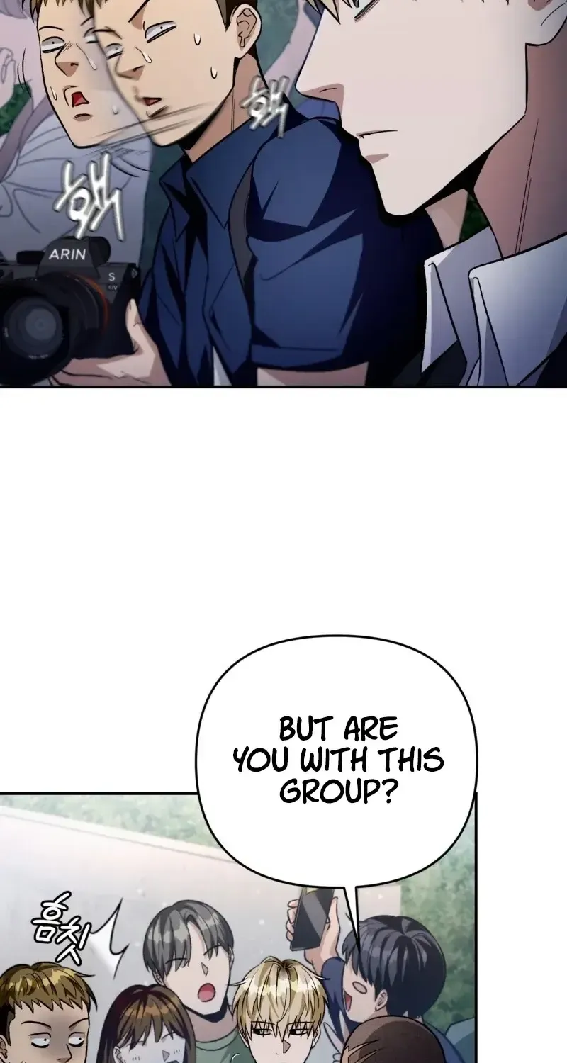The Delusional Hunter in Another Chapter 9 page 108 - 